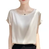 A new summer collection of silk top, short-sleeved T-shirt, simple and loose, round-neck mulberry silk tank top with acetate satin Item Picture
